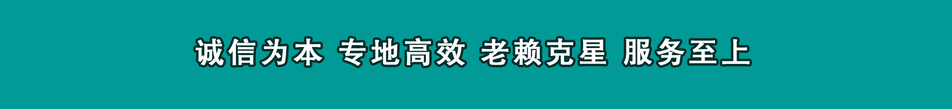 湖里催款公司